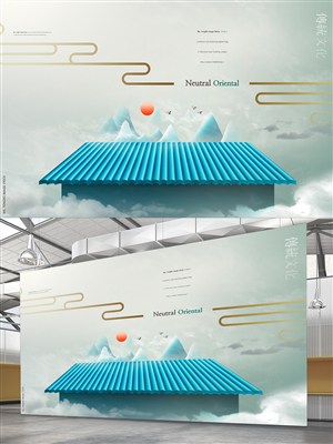 中國風高山建筑海報