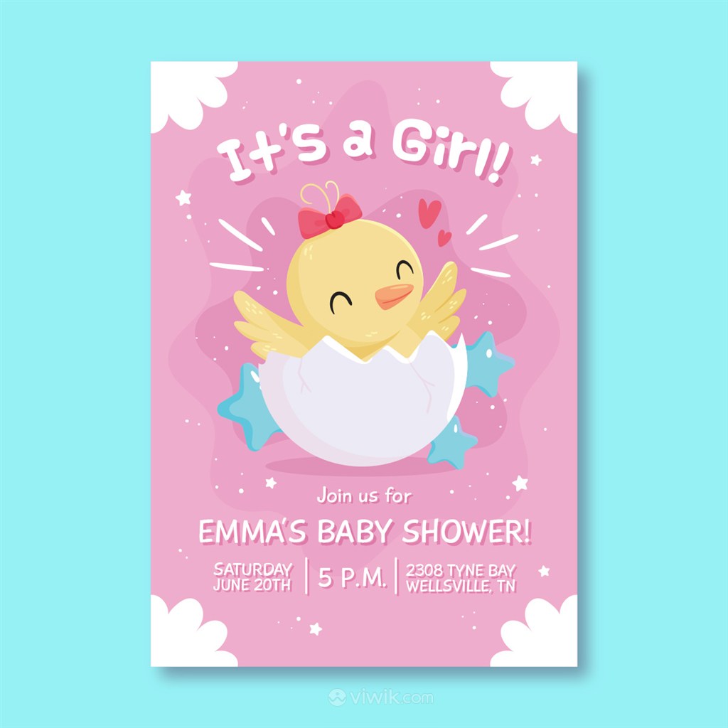 卡通破壳的小鸭迎婴派对宝宝生日海报矢量模板