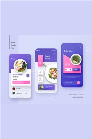 粉紫色紫色美食app界面设计