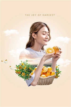 美女手握橙子農場果園豐收創意插畫海報模板