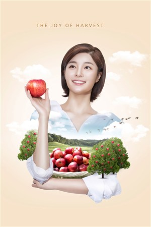 美女手拿蘋果果園豐收創意插畫海報模板