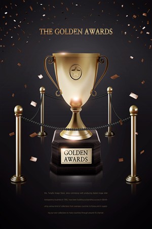 黑金質感金色獎杯宣傳海報模板