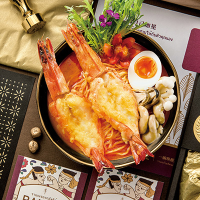 高清日本料理基围虾天妇罗溏心蛋日式拉面美食图片