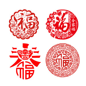 復雜花紋紅色喜慶福字PNG圖片