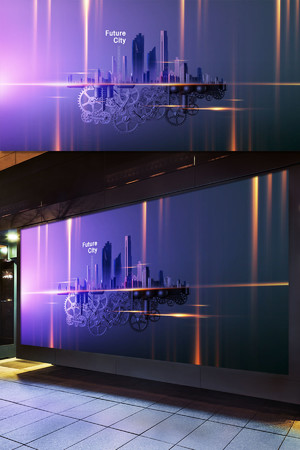 創意夢幻高鐵城市科技海報模板