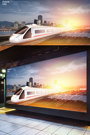 精美高鐵城市科技海報宣傳模板