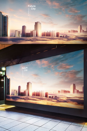 未來城市科技海報廣告模板