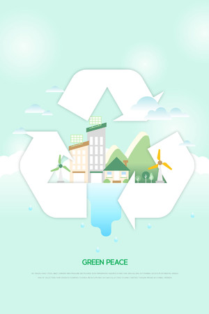 循环利用能源剪纸风环保海报