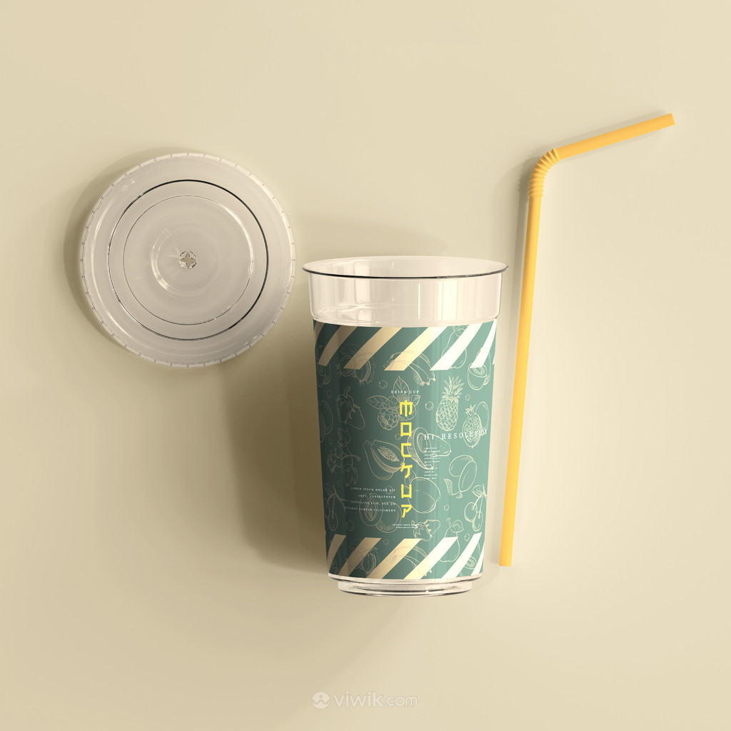 透明饮品杯奶茶杯包装贴图样机