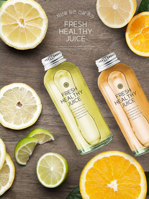 沁心檸檬甜橙果汁飲品海報設計模板