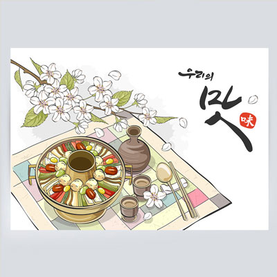 美味韓式部隊鍋火鍋清酒美食矢量素材