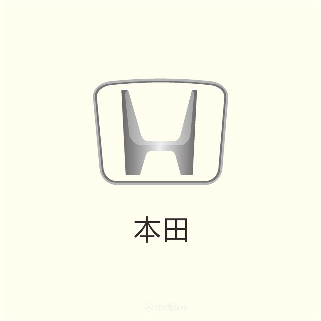 本田汽车矢量logo模板