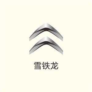 雪铁龙汽车矢量logo图标