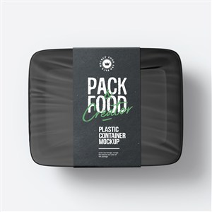 透明塑料密封食品包装盒样机模板