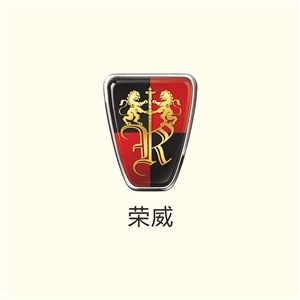榮威汽車矢量logo圖標