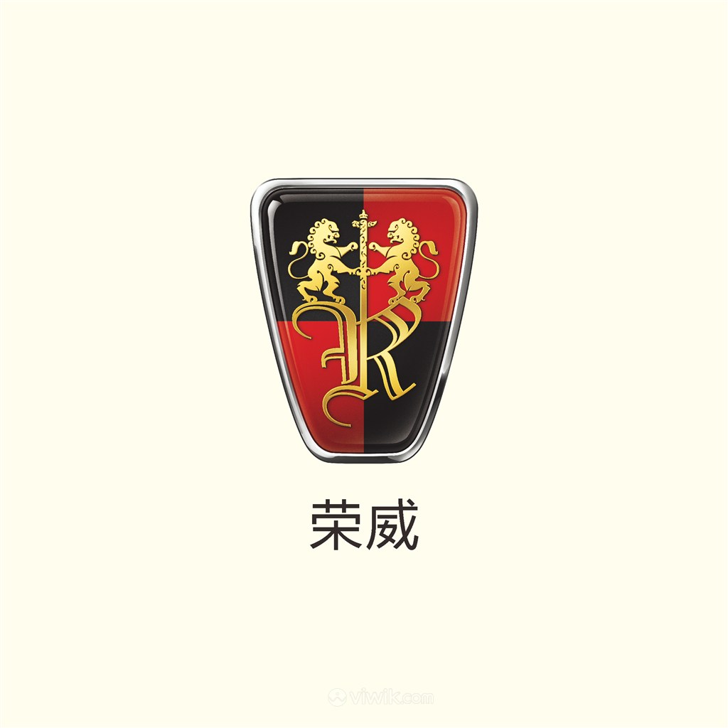荣威汽车矢量logo图标