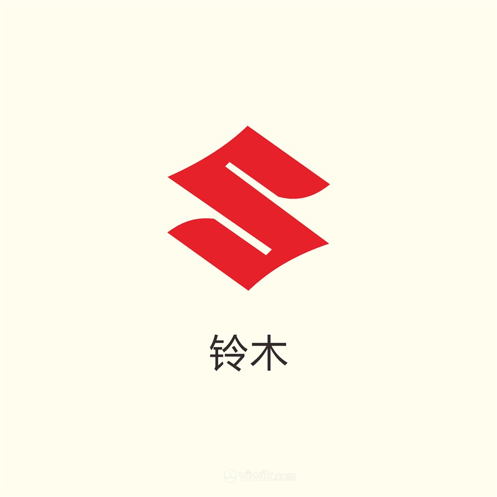 铃木汽车矢量logo设计模板