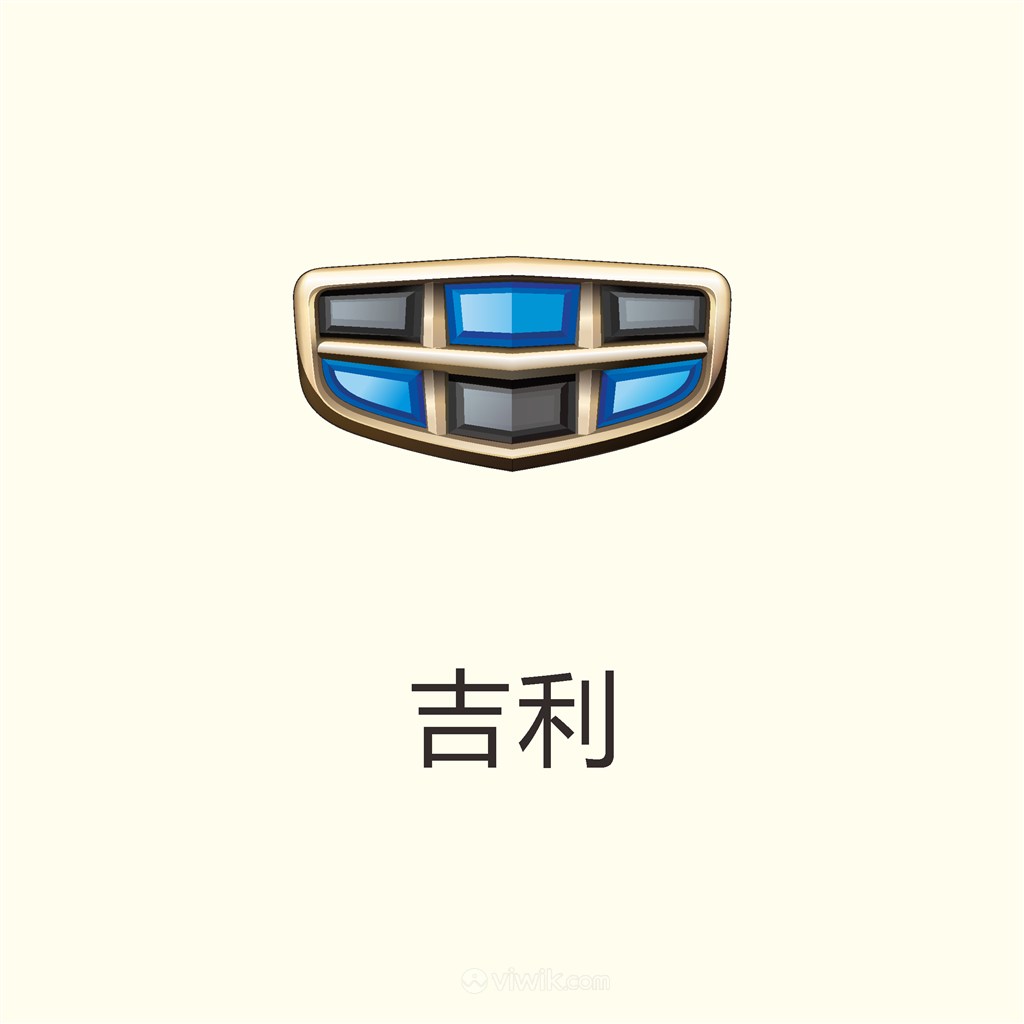 吉利汽车矢量logo图标设计模板