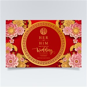 中式传统新年婚庆花卉素材