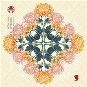 古典中式传统菊花花纹素材