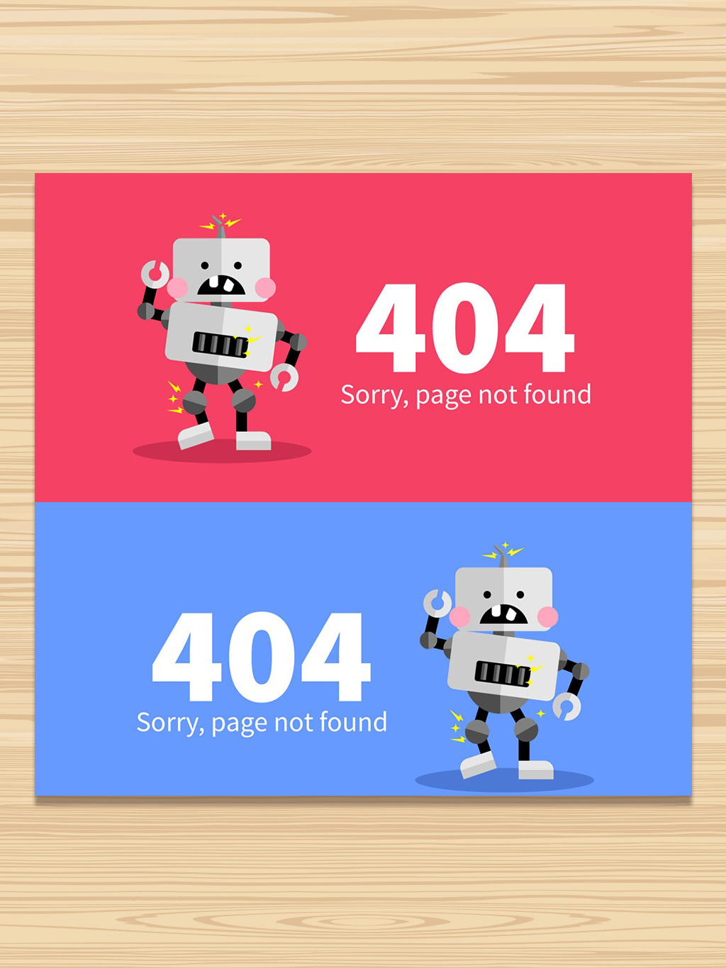 2款创意404错误页面机器人矢量图 