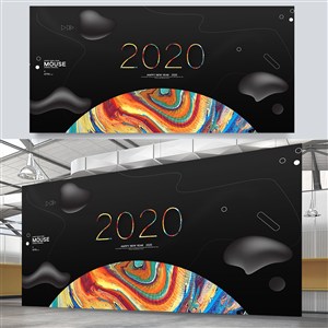 黑色大气简约2020新年企业展板设计