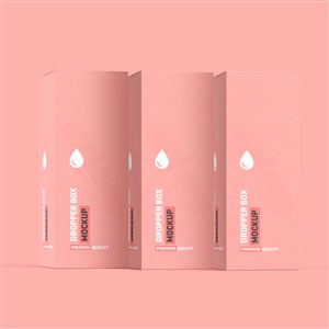 3个粉红色化妆品护肤品包装盒样机