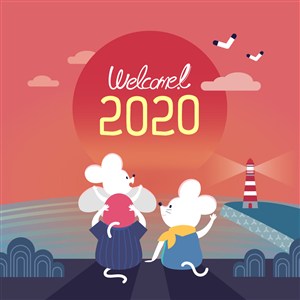 2020新年快乐卡通鼠海报背景展板