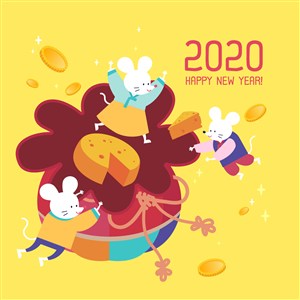 2020鼠年福袋卡通鼠春节海报设计素材