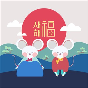 2020鼠年福气卡通鼠春节节日海报设计素材
