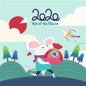 2020鼠年卡通鼠送福新年节日海报素材