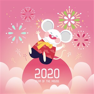 2020鼠年喜庆卡通鼠新年快乐节日海报素材