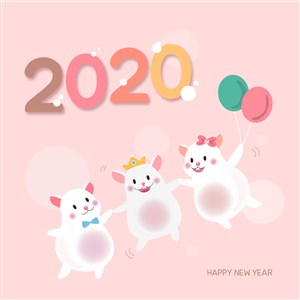 2020跳舞卡通鼠新年快乐节日海报素材