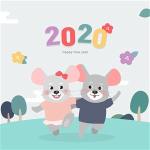 2020鼠年欢跃卡通鼠庆新年海报素材