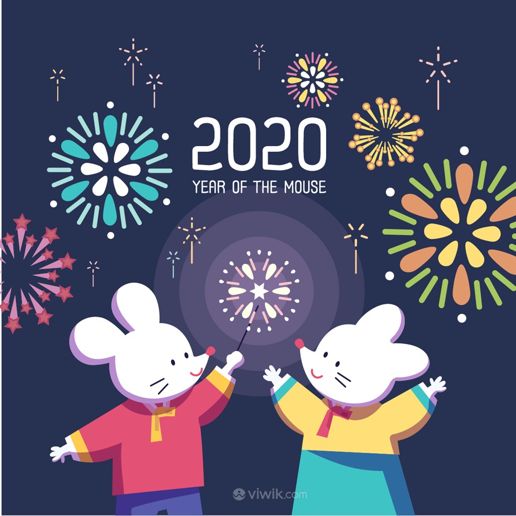 2020鼠年卡通鼠放烟花春节节日海报矢量素材