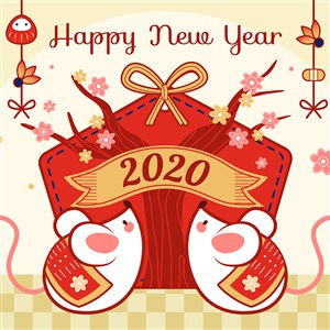 2020新年快乐福鼠送礼海报矢量素材
