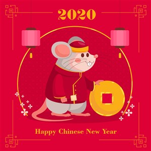 2020鼠年中国风福鼠送金币新年海报矢量素材
