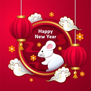 2020年新年快乐鼠年矢量海报素材
