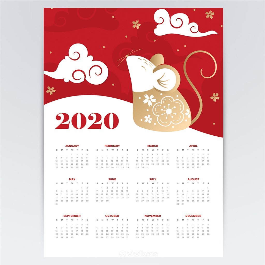 2020年鼠年新年日历矢量模板