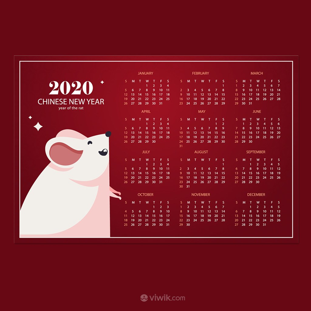2020年鼠年日历矢量海报设计素材