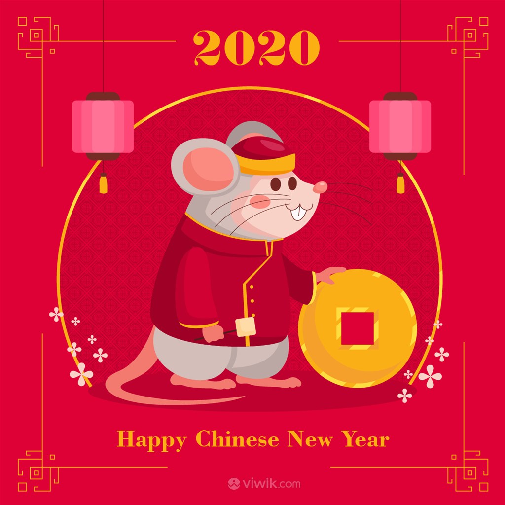 2020鼠年中国风福鼠送金币新年海报矢量素材