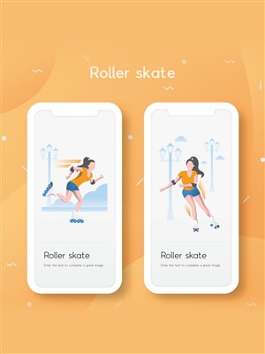 女生轮滑插图运动页面AI设计素材