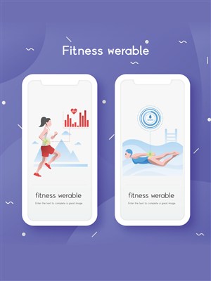健身跑步插图运动页面AI设计素材