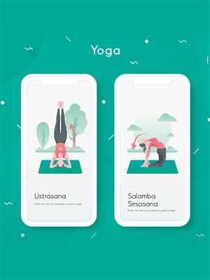 健身瑜伽插画插图运动页面AI设计素材