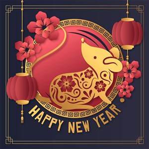 2020鼠年新年快乐节日庆祝海报素材