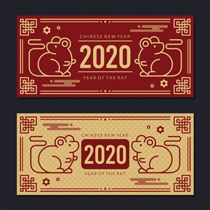 2020简笔线描鼠新年节日背景矢量素材