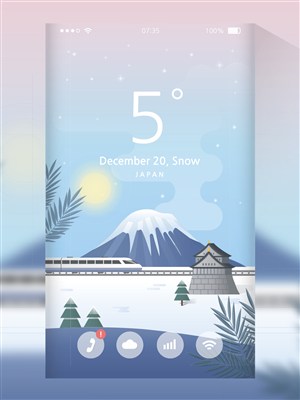 雪山风景插画手机卡通壁纸UI启动页界面