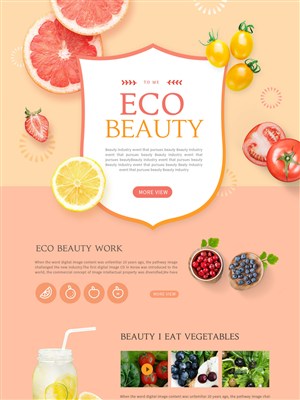 橙色新鲜健康水果网页设计素材