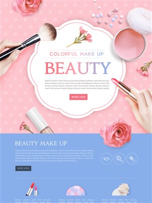 女生彩妆化妆品网页素材