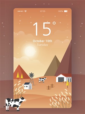 扁平化风景沙漠插画手机壁纸UI设计界面启动页